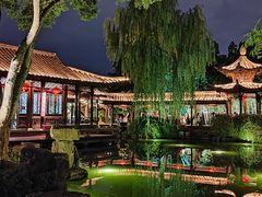 -个园