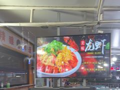 -阿呆·乡野大排档·乡野土菜·海鲜·夜宵