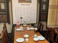-唐山宴百姓府邸院落中餐