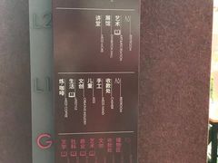 -当当梅溪书院(步步高梅溪新天地店)