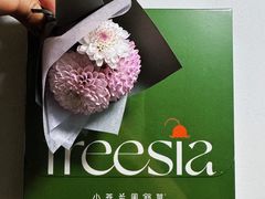 -小苍兰风铃草蛋糕甜品(沈阳店)