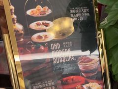 -国际饭店·原点咖啡吧ORIGIN CAFE&BAR