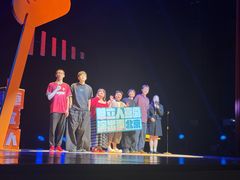 -北京喜剧院