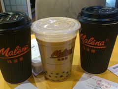 -Malena玛莲娜