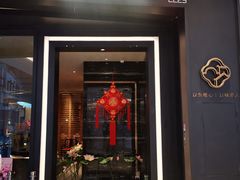 -桂语溪·精致江浙菜(卓悦中心店)