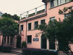 -上海文艺医院