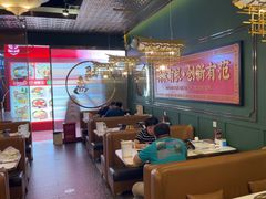 -锦尚阁烤鱼(望京新荟城店)