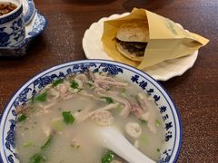 -老三羊汤【北兴隆街店】