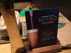 -星巴克(西安机场1店T3到达店)