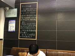 大堂-阿扁杭州面(苗圃店)