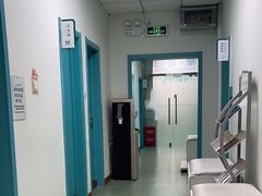 -北京观赏动物医院·24小时大型综合·猫专科·异宠专科