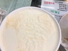 -义顺牛奶公司(庇利金街店)