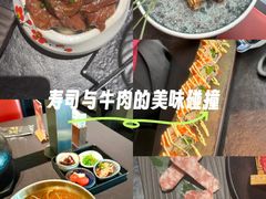 -黑牛の店·黑金店(沈阳万象城店)