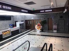 -UME影城(中国巨幕高新店)