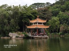 -长安公园
