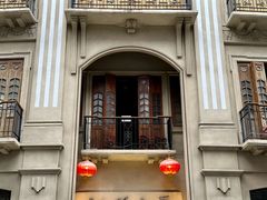 -围炉夜话·潮汕卤水火锅(榕江店)