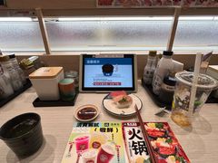 -滨寿司(新街口中央商场店)