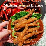 上海探店|鸿姐老火锅上新品啦♥️+味道简直不要太绝🌈