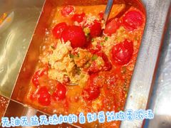 -海底捞火锅(万象城店)