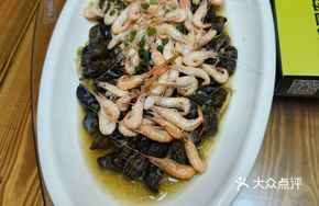 Steamed Mountain Snail and River Shrimp