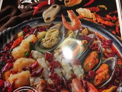 -小和庆·知味(首铸万科店)