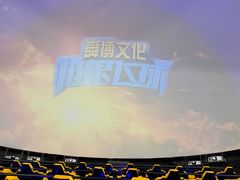 -中华孝德园