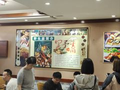 -菌之家·专业纯野生菌火锅·特色炒菌