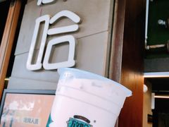 甜醅子奶茶-放哈·甜醅子奶茶创造者(正宁路店)