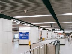 -商城路(地铁站)
