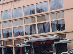 -炳胜品味(海印总店)