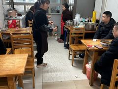 -十八梯眼镜面(五红路店)