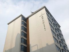 -美丽豪酒店(西安钟鼓楼回民街店)