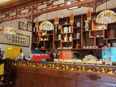 -富华斋饽饽铺·宫廷糕点·伴手礼(护国新天地店)