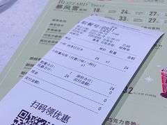 -DQ·蛋糕·冰淇淋(龙湖狮山天街店)