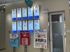 -深圳尔睦丽沙口腔门诊部(丽沙花都店)