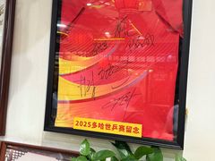 -玉桥餐厅(天坛店)