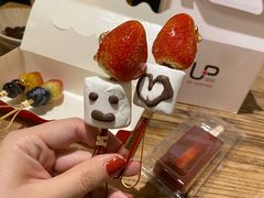 -喜YOU冰糖葫芦·艾炒酸奶(兰州中心店)