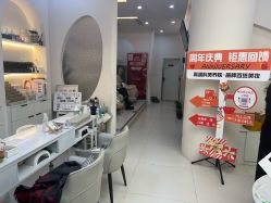 -洋子Nail Skincare