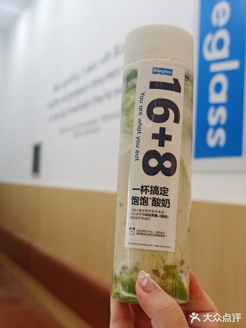 这个夏天卷出新高度‼️女神奚梦瑶同款16+8!