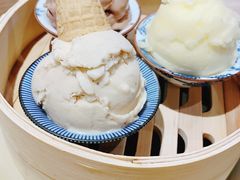 云南山葵-歎雪糕低糖低脂Gelato冰淇淋