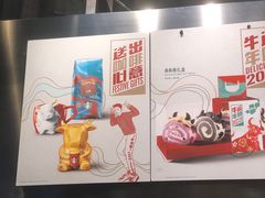 -星巴克(珠海中邦酒店店)