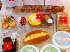 -红花点心局(大观园店)