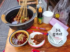 -冒椒火辣(奎星楼街店)