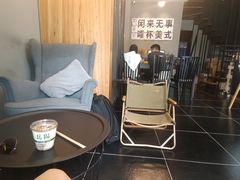 -行山咖啡(南湖店)