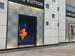 -LV路易威登(杭州万象城店)