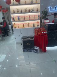 点击看大图 -爱秀造型 T-G