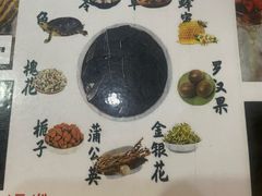 -梧州双钱龟苓膏(丽港航母店)