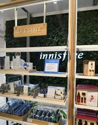 -悦诗风吟innisfree