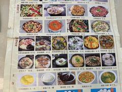 -石饮红星包子(中山路店)