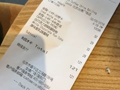 账单-COSTA COFFEE(龙德广场店)